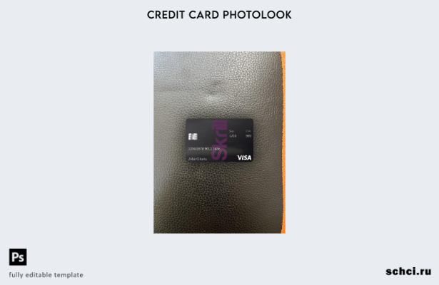 цифровая загрузка шаблона дебетовой карты Skrill Visa в формате PSD, полностью р